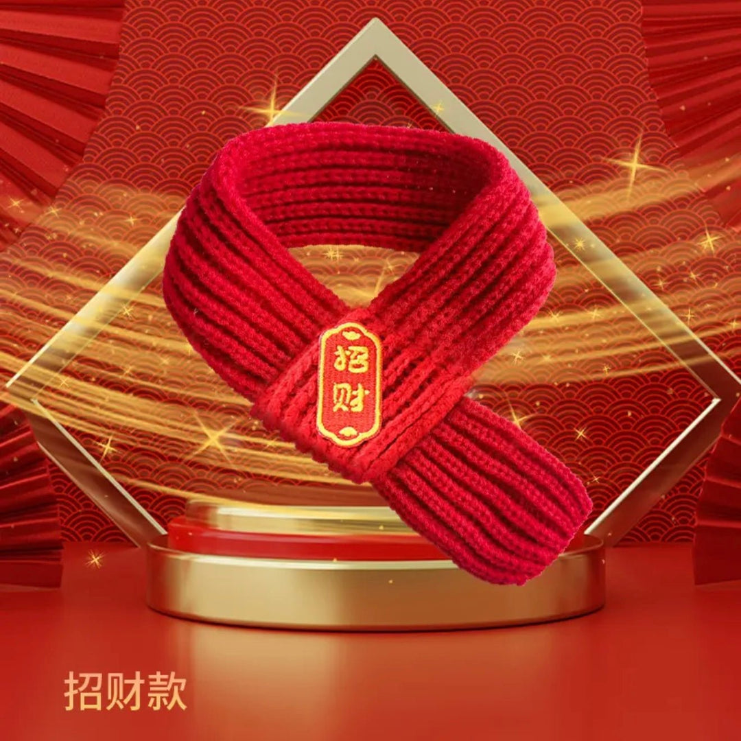 2025 Lunar New Year Pet Knitted Scarf - PetPalsDIY